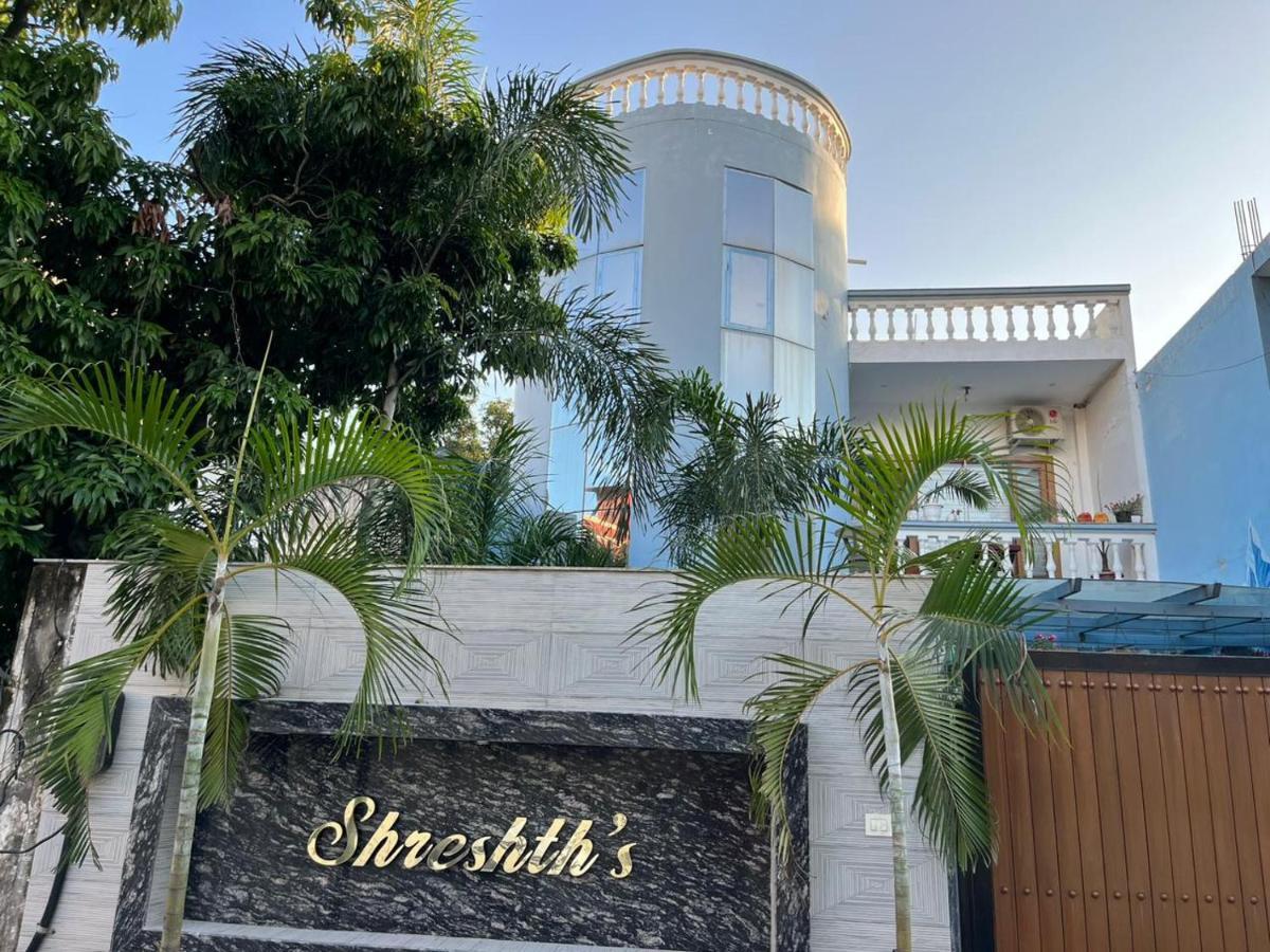 Shreshth Home Stay - Best Family Accommodation - 3Km From Har Ki Pauri, Haridwar, Uttarakhand المظهر الخارجي الصورة
